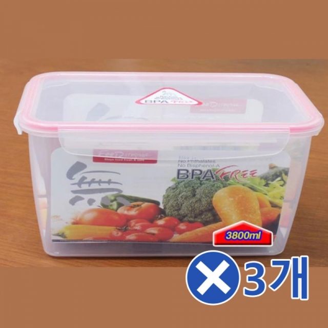 플라스틱 직사각 밀폐용기 3800ml 3개 냉동실 정리
