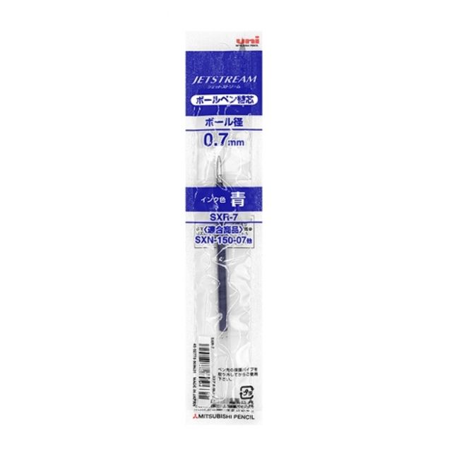 혜명몰 유니 제트스트림 단색용 리필심 SXR-7 0.7mm 청색 - 개 (1개입) 삼색볼펜 홍보용볼펜 볼펜심 만년필