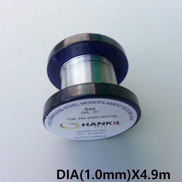 롤 와이어(ROLL WIRE) DIA(1.0mm)X4.9m 금속골고정재