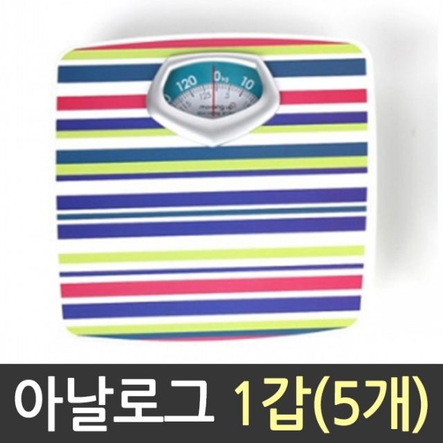 가정용 아날로그 체중계 5개 920S