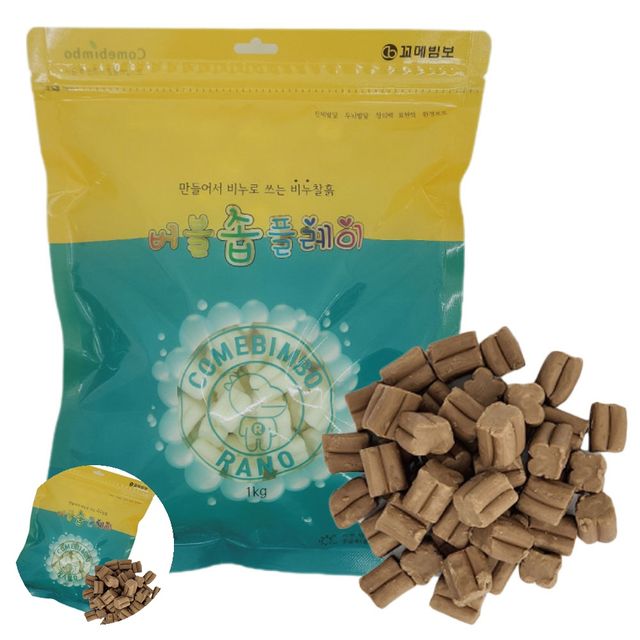 클레이만들기 버블솝클레이 비누찰흙 향기 지퍼락 1kg 갈색