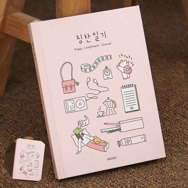 일간다이어리 교회다이어리 일기장 행복 칭찬 일기 자문자답 칭찬노트 감정일기 6개월 핑크