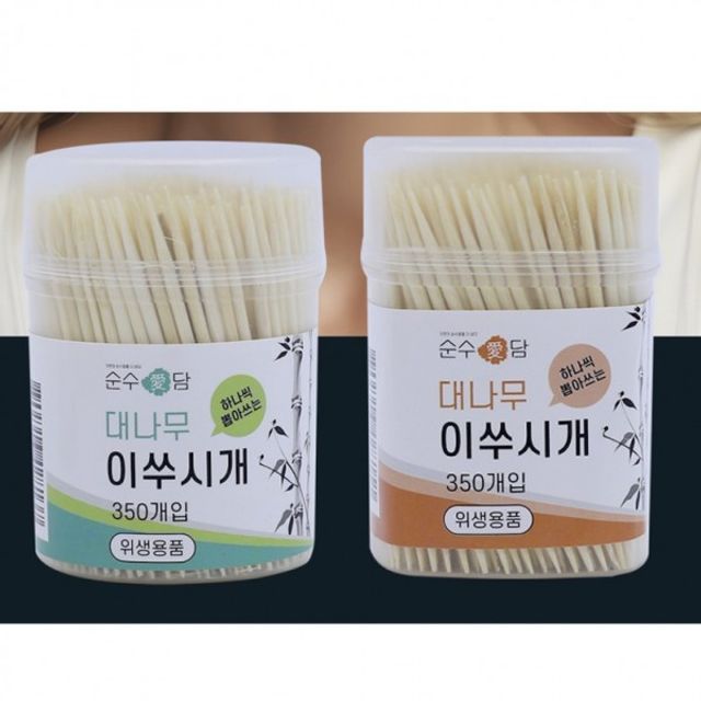 요지 수입 고급 이쑤시게 대나무 업소용 가정용 업소