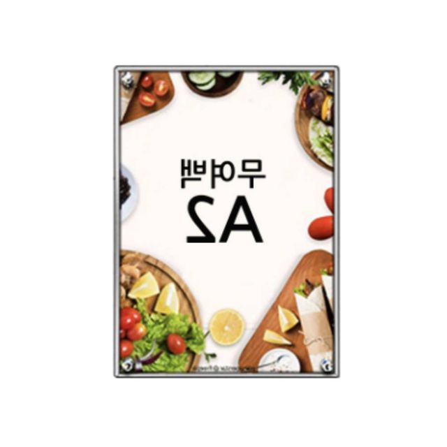 A2 무여백 자석식 액자 포토액자 인테리어액자 아기액