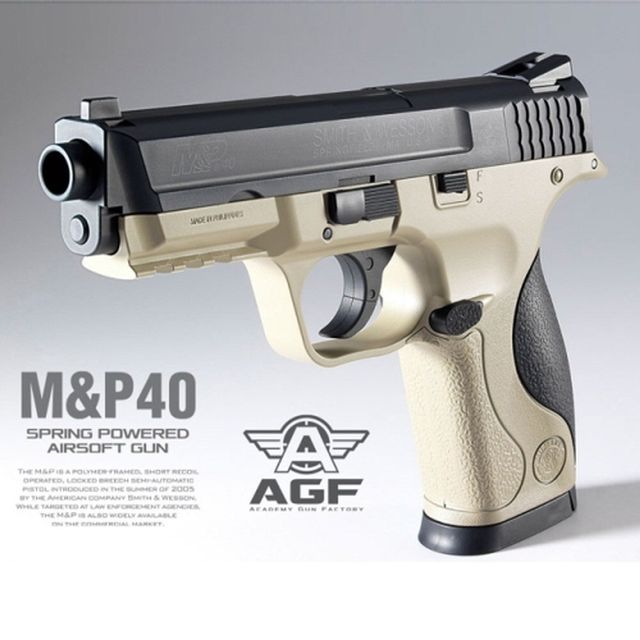 핸드건 에어소프트건 MP40 TAN 피스톨