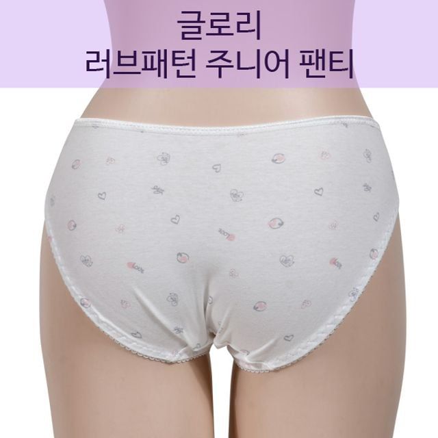 ZF (글로리)사랑스러운 삼각팬티 러브패턴 베이직 주니어