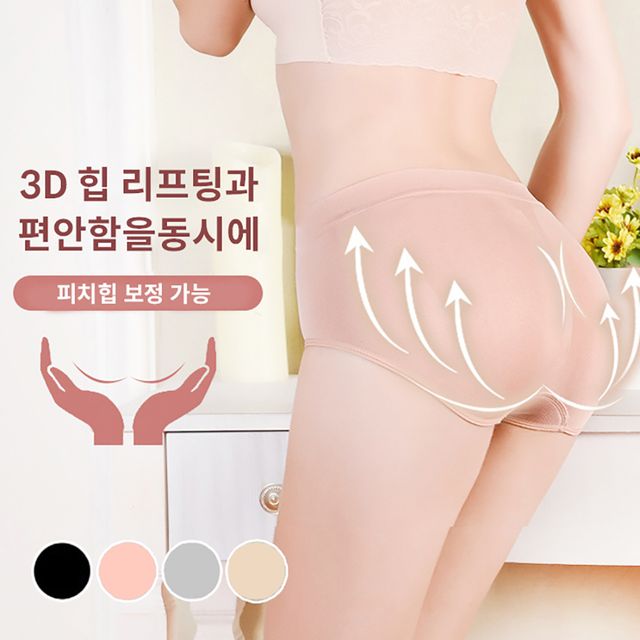 여자 기능성 뱃살 옆구리살 엉덩이 힙옵 보정 팬티