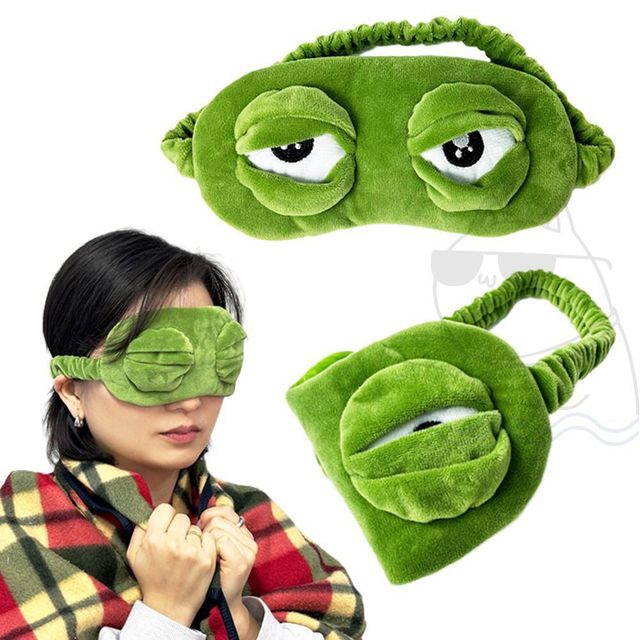 수면안대