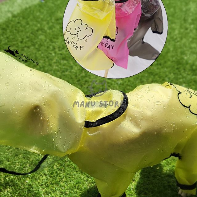 반려견비옷 강아지우비망토 개우비
