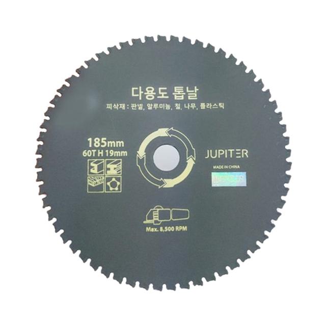 목공 목재절단날 판넬 알루미늄 PVC 185mm 그라인더휠