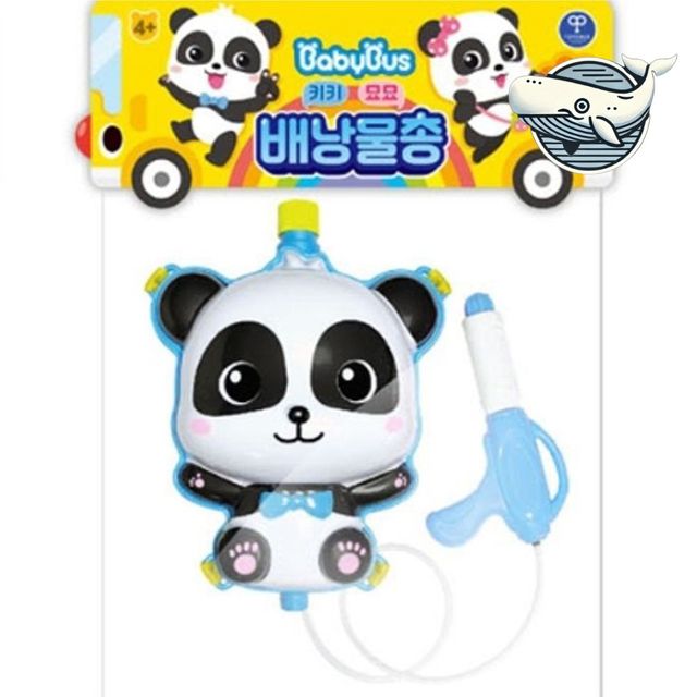 다채로운 색상 아기 배낭물총 워터건 실내외