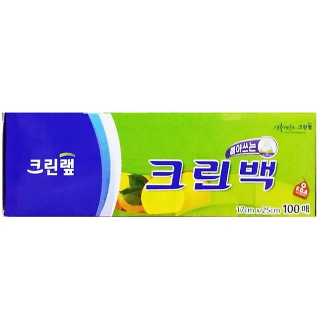 위생백(크린랩 17Cm 100매)X10 위생백 위생비닐 위생
