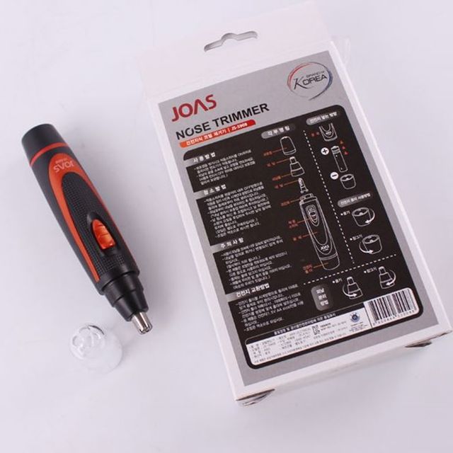 콧털제거기(건전지식)JS-5908