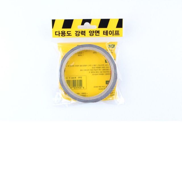 3M 양면테이프 20mm x 1.5m 마스킹 종이테이프