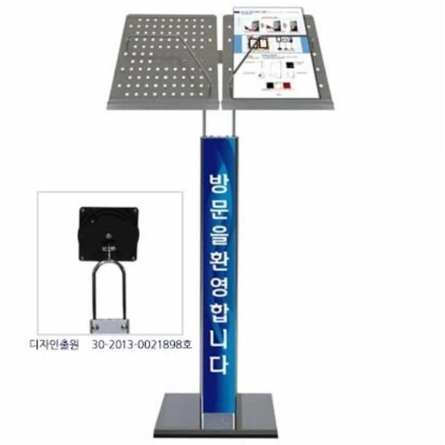리플렛 거치대 SILVER A4 2열 홍보물거치대 전단지꽂이