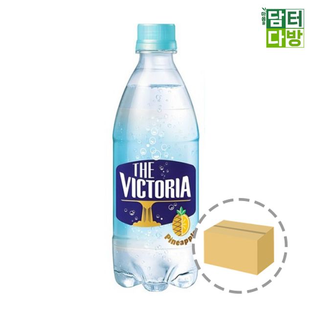 빅토리아 파인애플 탄산음료 500ml (20페트)
