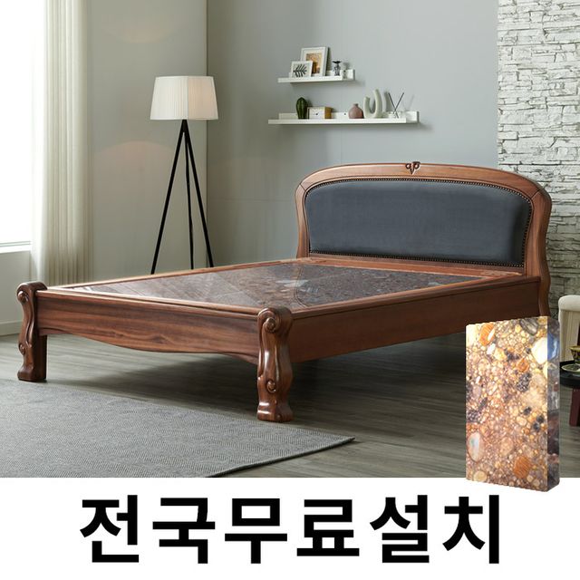 효도 건강 온열 황토 온돌 부모님 어버이날 선물 prd179903927