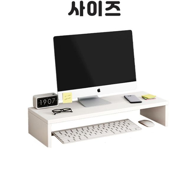 책상 컴퓨터 선반 받침 모니터받침대