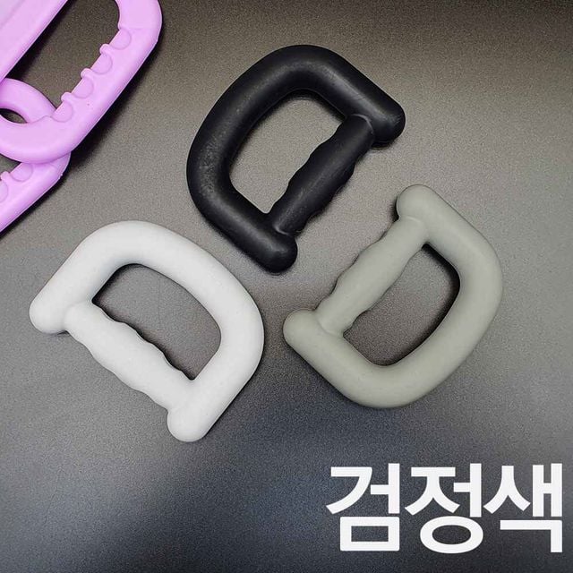 악력기 사무실 손운동 실리콘 운동기구 홈트 검정