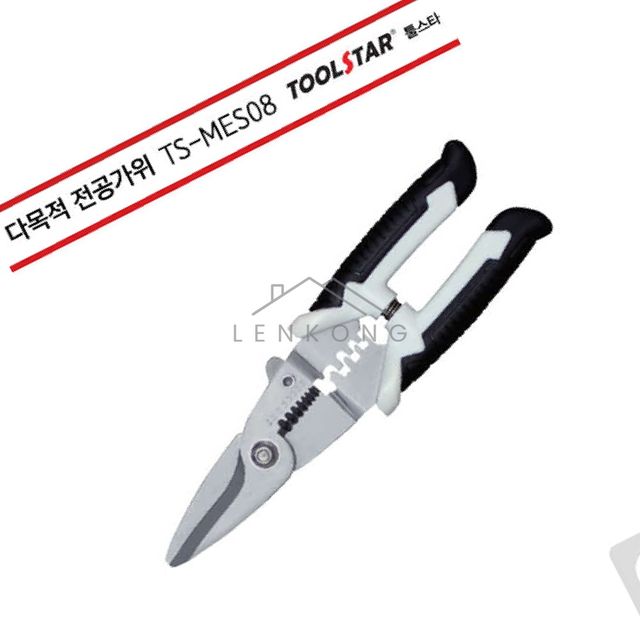 케이블가위 철판공구 다목적전공가위 TS MES08 전공가위 가위