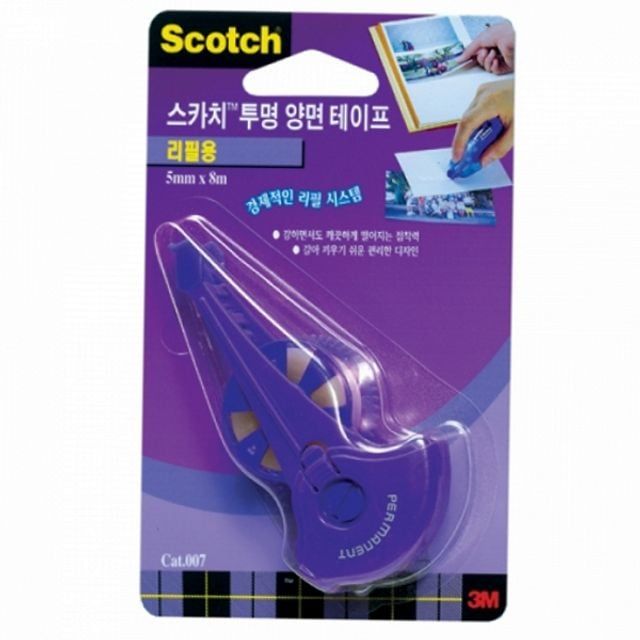 소형 사무용 롤러 양면 핸디 테이프 리필 다용도