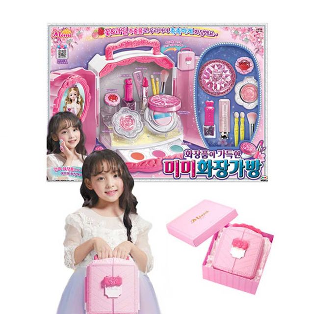 어린이 블러셔 립스틱 메이크업 가방 여아 화장 놀이