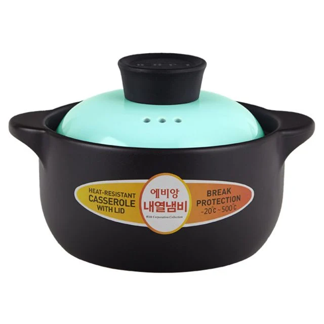 혜명몰 에비앙내열냄비(1000ml) 양은냄비 라면냄비 주방냄비 옛날냄비 찌개냄비