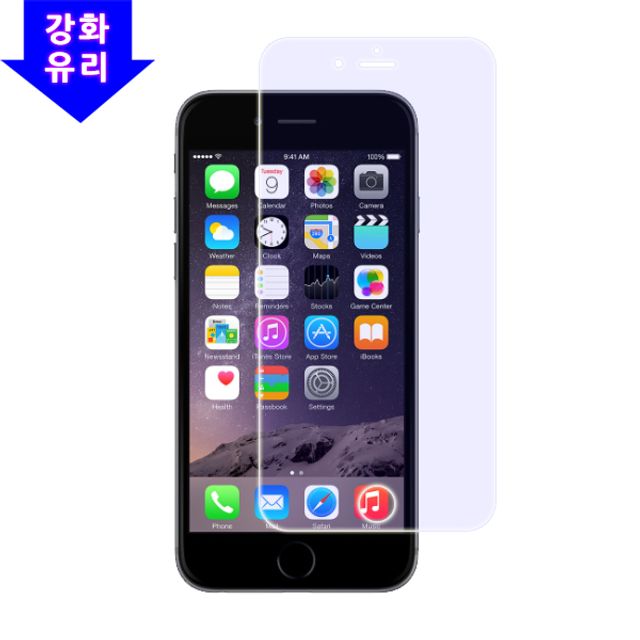 아이폰6 강화유리 보호필름 2매