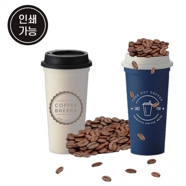 트라이탄 텀블러 리유저블 물병 보틀 친환경 대용량
