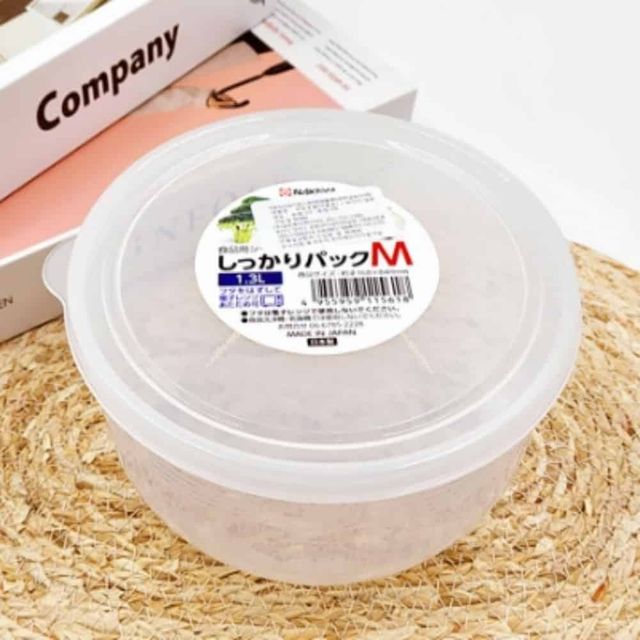 밀폐통 1.3L 밀폐용기 식품용기 냉장보관통