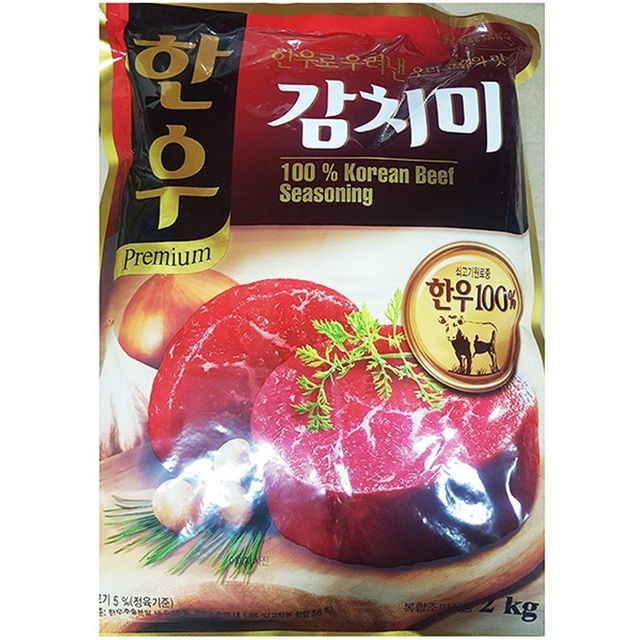한우감치미(대상 2K)X6
