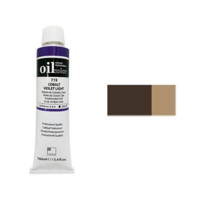 유화물감 A 50ml 720 로우엄버 전문가용 3개입 미술재료 오일물감 오일페인팅