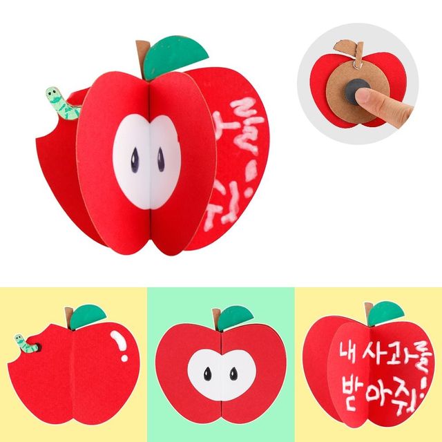 DIY682 냉장고자석만들기 사과