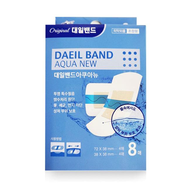 대일밴드 아쿠아 뉴 8p - 방수 밴드 물 먼지 차단