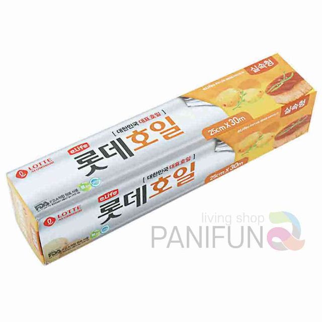 주방호일 쿠킹호일 키친호일 일회용호일 알루미늄호일 은박호일