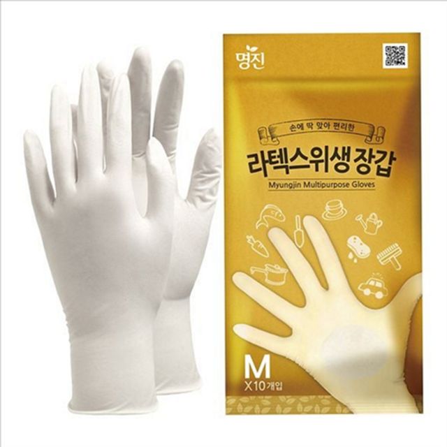 다목적 일회용 위생 장갑 김장 주방 위생 장갑 가정용 조리용