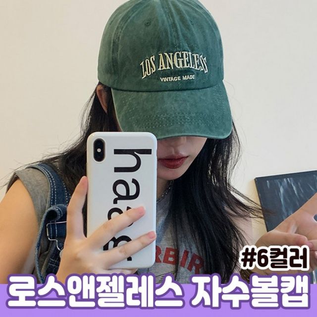 자수 여성캡 모자 러닝캡 소두