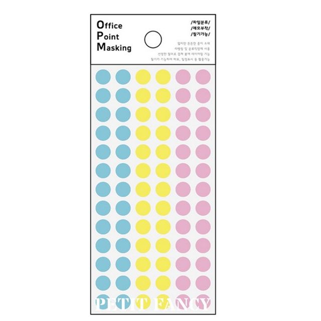 오피스포인트마스킹 OPM-S304A 갑