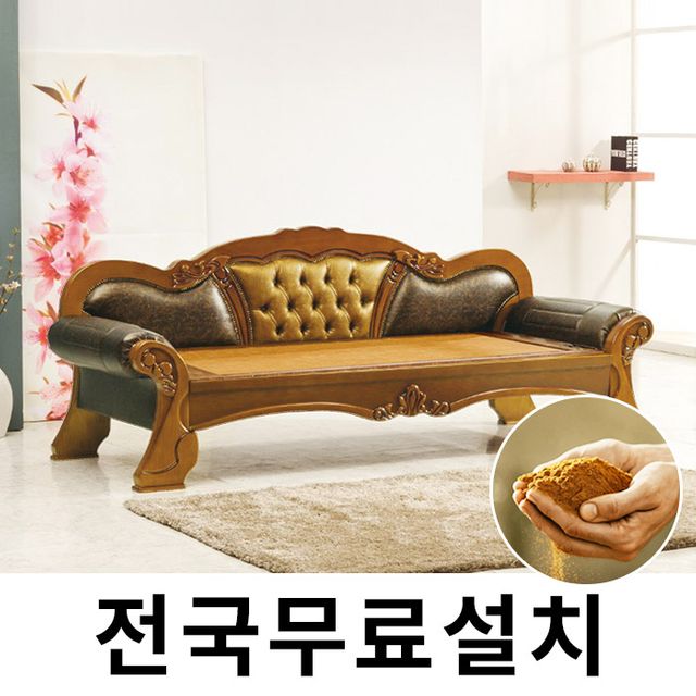 효도 건강 온열 황토 온돌 부모님 어버이날 선물 prd179903858