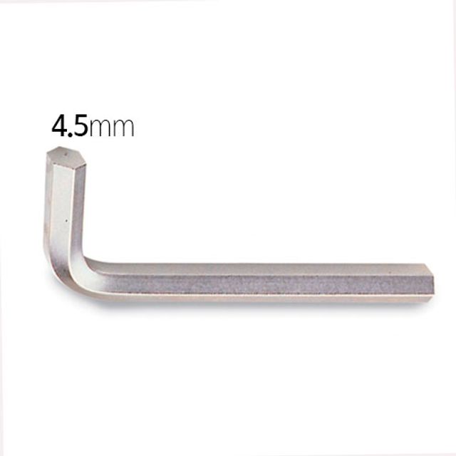 에이트 L육각렌치 4.5mm 규격 정밀 수작업 공구