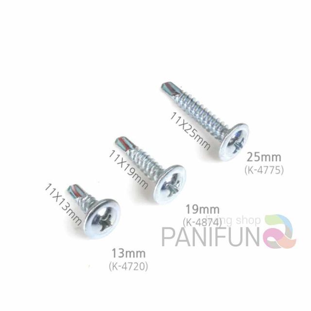 철재용 못케이스 2.5cm 철재나사 가구못 직결나사 철판나사 드릴나사