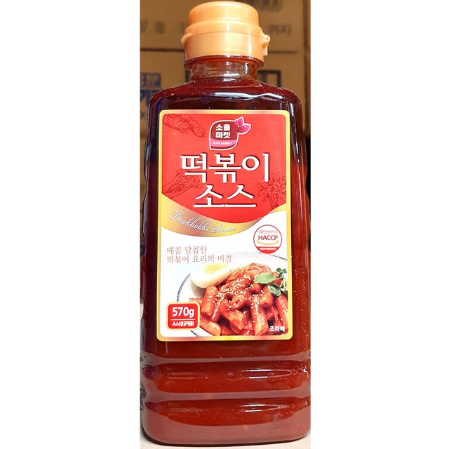 식당 업소 식재료 떡볶이소스(소울 570g)