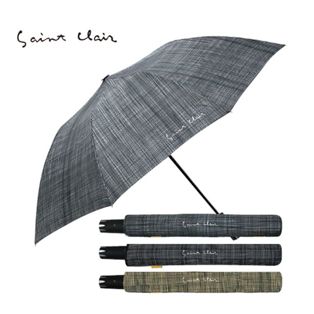 상클레르 2단 프리마 자동우산