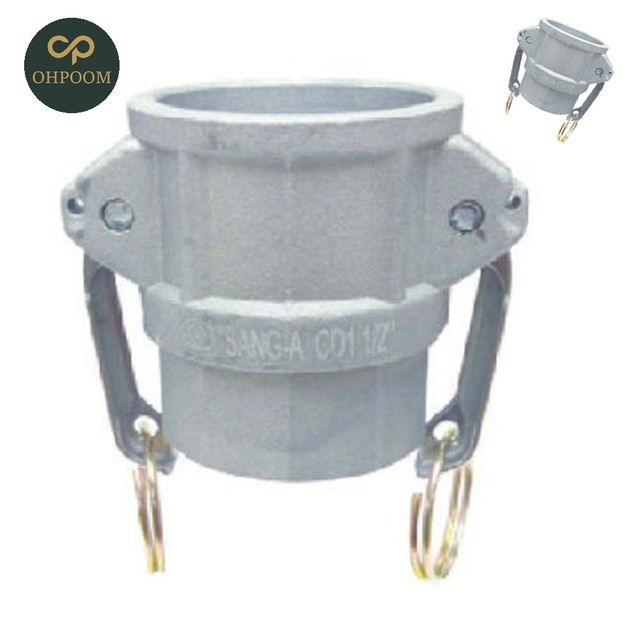 배관연결부속 캠록카플링 캠록커플러 CD2 CD2 1EA