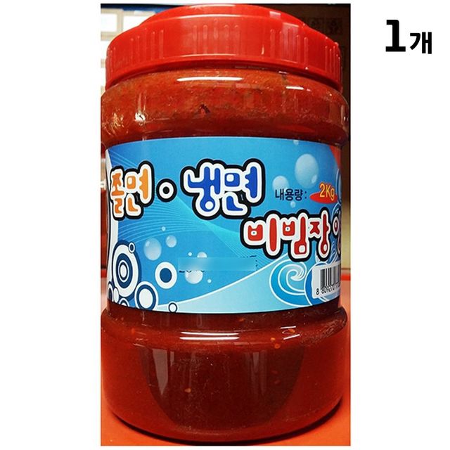 쫄면장(예그린 2K)
