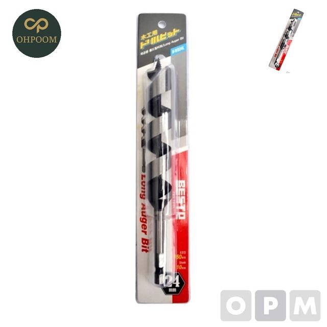 천공드릴비트 전동드릴비트 목공드릴 롱형 43mm 전장 210mm B WD43L 1EA