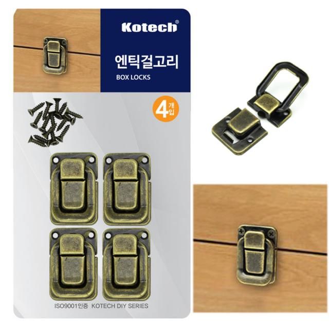 걸고리장식 4P 엔틱 K-4393 가구장식