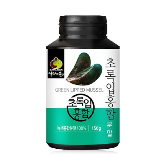 뉴질랜드산 초록입홍합분말 1통 150g