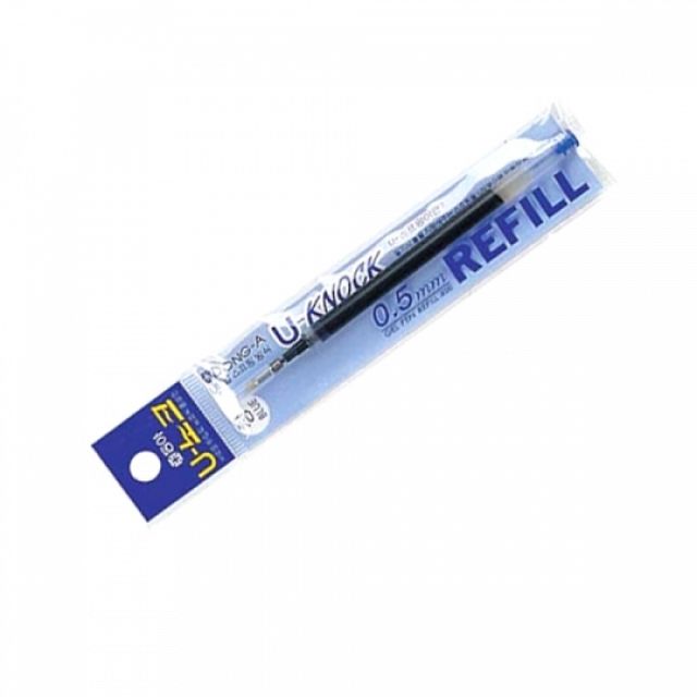 볼펜 리필심 0.5mm 12개입 잘써지는펜 필기감 초등학생볼펜 중학생