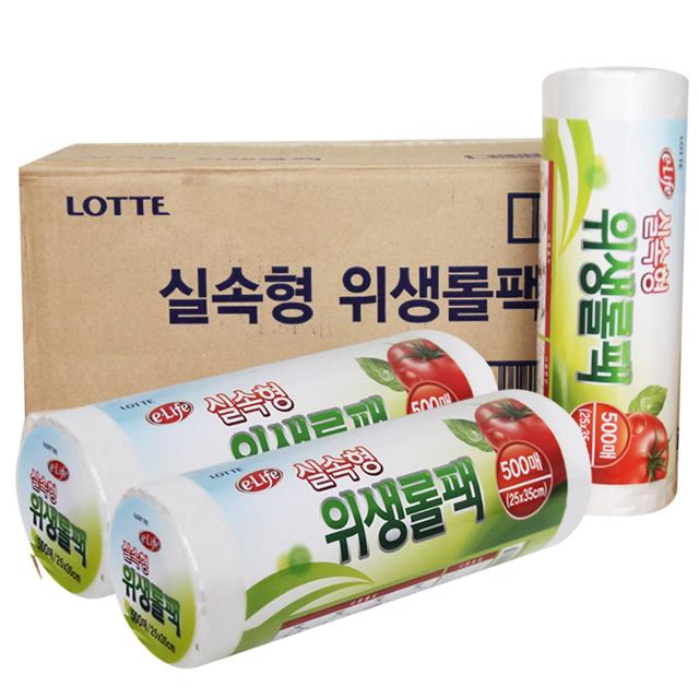 롯데 위생 롤팩 실속형 25x35cm 500매 12개입 - 주방 필수템